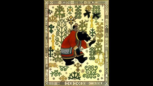 Амурские сказки. Дмитрий Нагишкин. смотреть онлайн