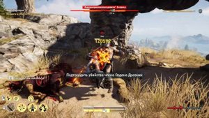 Assassin's Creed Odyssey - Конон Боец (Орден Охотников)