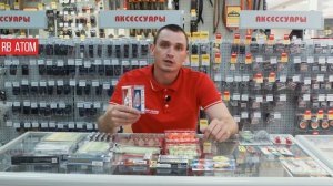 ЛУЧШИЕ ПРИМАНКИ НА ЩУКУ - Лиманы | Воблеры, блесны, силиконовые приманки для ловли щуки на спиннинг