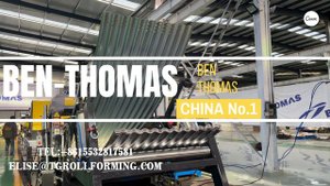 corrugated sheet roll forming machine | Линия для производства перфорированного профлиста