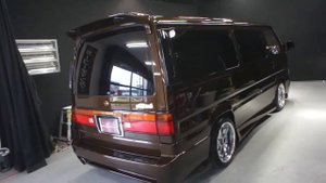 Nissan Caravan E24