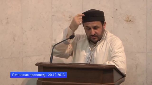 Как составить завещание по сунне? смотреть онлайн