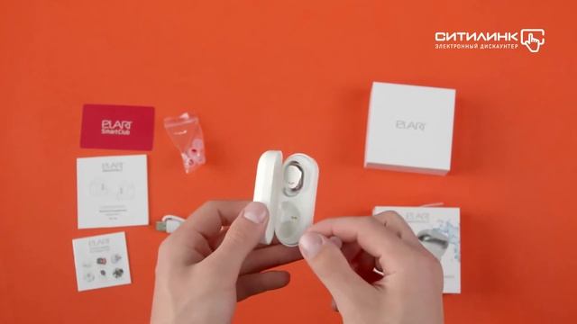 Обзор наушников с микрофоном ELARI NanoPods II | Ситилинк смотреть онлайн