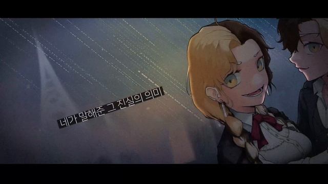 【와사삭】 Eve - Last Dance (ラストダンス) 한국어 개사 Cover смотреть онлайн