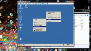 [Tutorial #2] Как зайти в чужой компьютер?