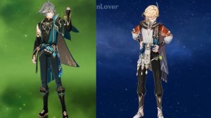 АЛЬ ХАЙТАМ И КАВЕХ / АНИМАЦИЯ БЕЗДЕЙСТВИЯ