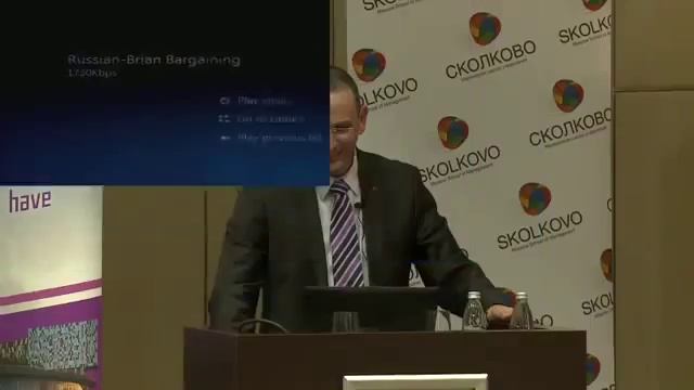 СКОЛКОВО мастер класс 'Управление переговорами'