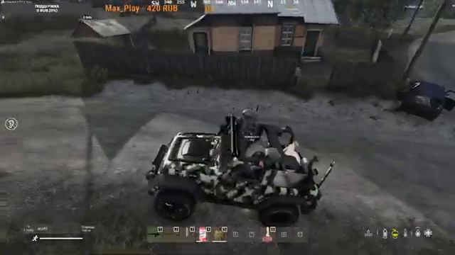 DayZ►проект BURP►залетаем►18+►1440p смотреть онлайн