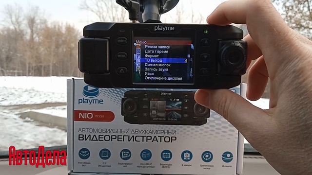 Обзор Playme NIO - автомобильный двухканальный видеорегистратор смотреть онлайн