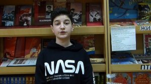 Юрий Акоев.