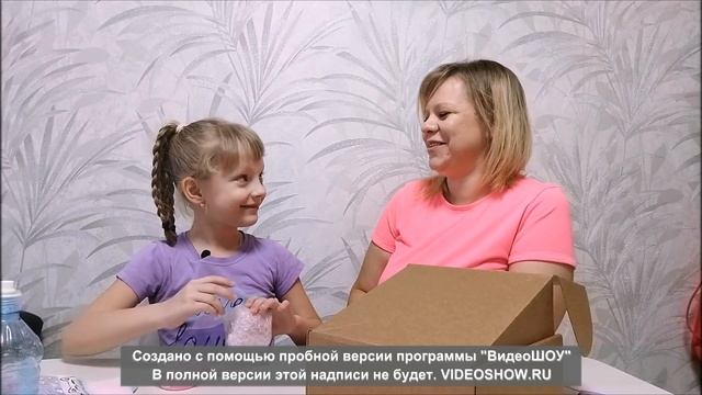 Иииии......НАЧИНАЕМ!Открыли сюрприз бокс! Хотим еще)#сюрпризбокс#распаковка#дети#вайлдберис#прикол#