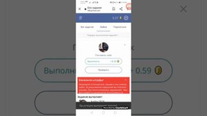 Как накрутить подписчиков в тик ток ? самый лёгкий способ бесплатно!