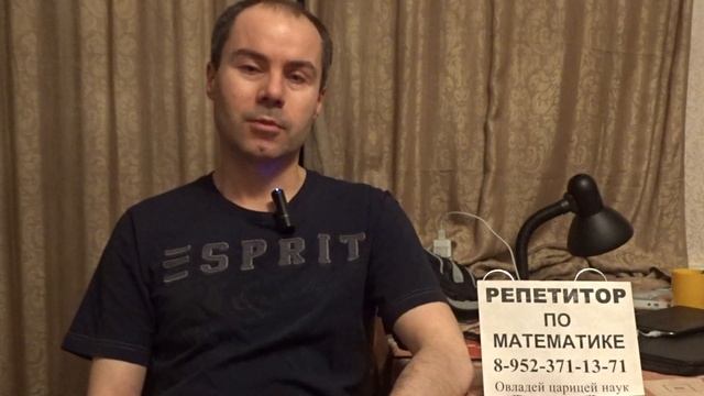 Бесплатные консультации, поминутная тарификация смотреть онлайн