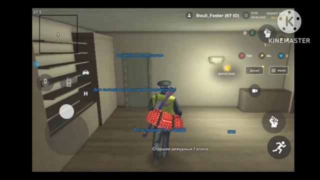 ПЕРВЫЕ ДЕЙСТВИЯ КОГДА ЗАШЕЛ НА СМАРТ РП🔥 ||| #smartrp смотреть онлайн