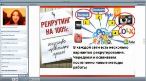 Успешный старт. Запуск в работу. 17.04.18