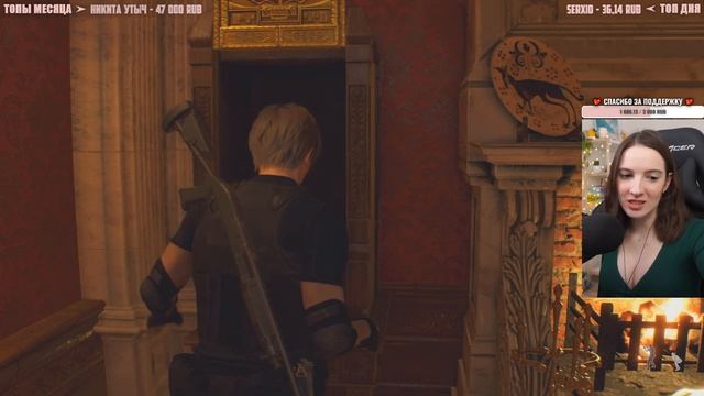 RESIDENT EVIL 4 REMAKE | Полное Прохождение РЕЗИДЕНТ ЭВИЛ 4 РЕМЕЙК на Русском | Обзор | Стрим #3