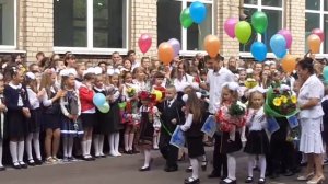 Мариуполь. Школа N 28. 1 сентября 2017г. Первый звонок