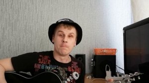 король и шут-повелительница мух. кавер исполняет Александр папазян. #киш#корольмшут