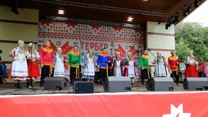 "Катюша" на удмуртском языке