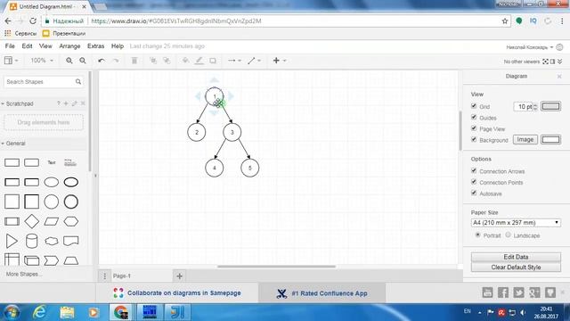 Java Core и общие вопросы. Вебинар для начинающих #1. смотреть онлайн