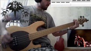 Король И Шут - Лесник Live (бас кавер, табы в видео)