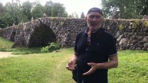 Чертов мост