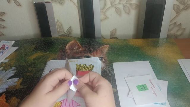 бумажные сюрпризы/корпорация монстров/ смотреть онлайн