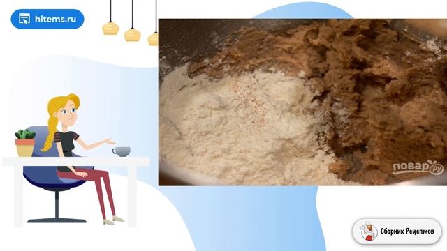 Песочное печенье с корицей. Как приготовить рецепт с фото пошагово