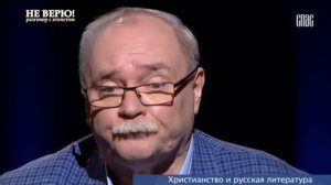 Не ВЕРЮ! Разговор с атеистом. Запись эфира. ИЕРОМОНАХ ДИМИТРИЙ ПЕРШИН И ВЛАДИМИР БОРТКО.