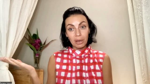 Счастливые числа по дате рождения. Квантовая нумерология | Валерия Пиккола