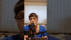 А он уже не молодой(кавер)