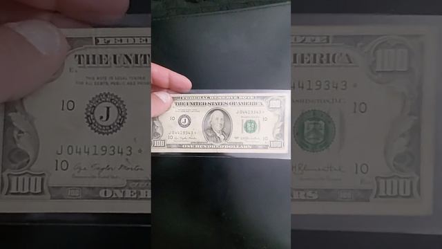 100 Долларов США 1977 года. Подсказка как заработать на долларах США.