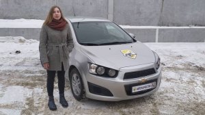 Отзыв Евгении в АвтоКачество об автоподборе Chevrolet Aveo 1.6 AT 2014 г.в.
