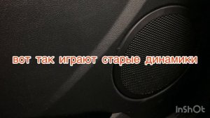 Замена штатных динамиков в Lada Granta на DL Audio Barracuda 165