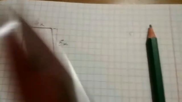Фітнес для мізків. "Склади квадрат"