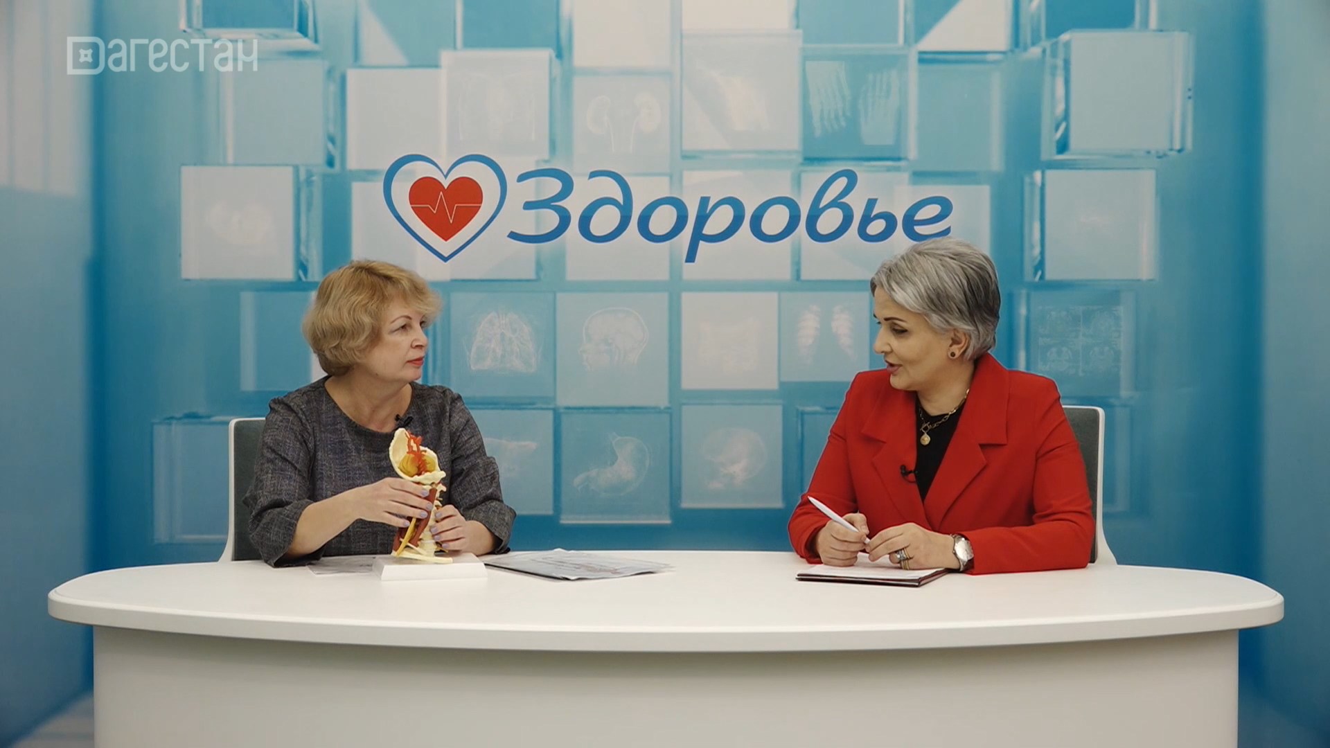 Здоровье. Позвоночник