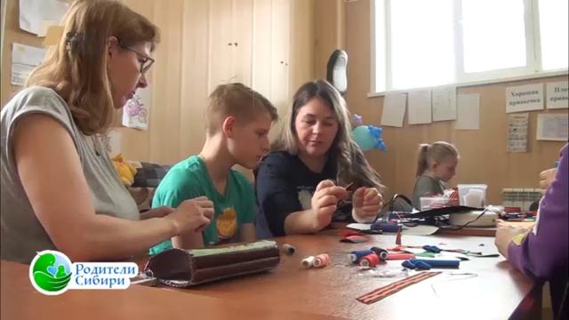 Родители Сибири