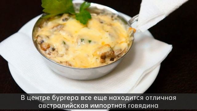 Капрезе из тарелки со стейком Оно|16 лет огня! Западная пища большой брат синяя лягушка новой зем.. смотреть онлайн