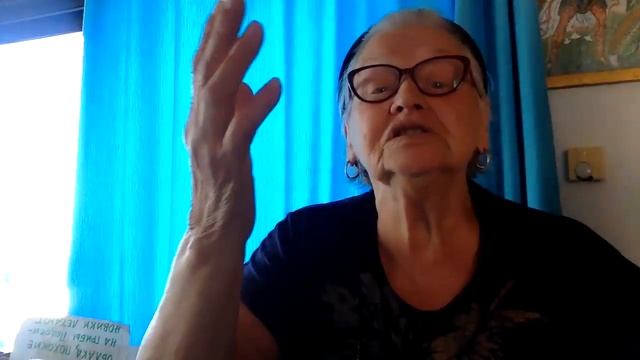 Авторская методика. Развитие Творческого Воображения. Приёмы фантазирования. Эмпатия