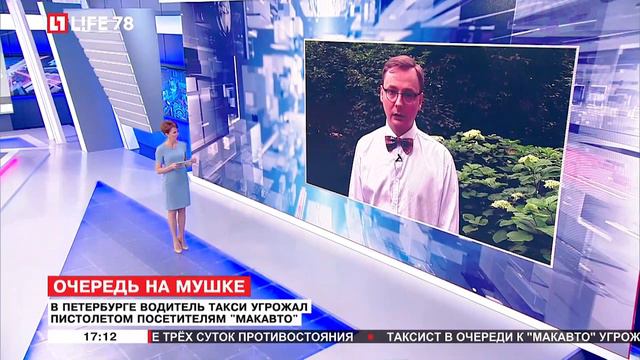 Дмитрий Ольшанский. Оружие