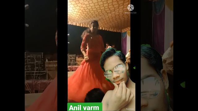 Anil talented gaon ka अनिलanil ki super video अनिल की सुपर वीडियो