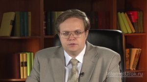 Древний Египет. Видеоурок по Всеобщей истории 10 класс