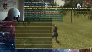 Сакрамар учит школоту взрослой жизни | 1 часть