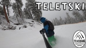 Пухляк на трассах Телецкого | Фрирайд на сноуборде | Гора Кокуя