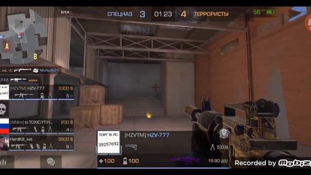 ПОЛУЧИЛ НАКЛЕЙКУ! | Standoff2 смотреть онлайн