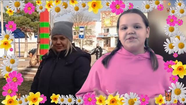 Акция "Моя мама лучше всех!" смотреть онлайн