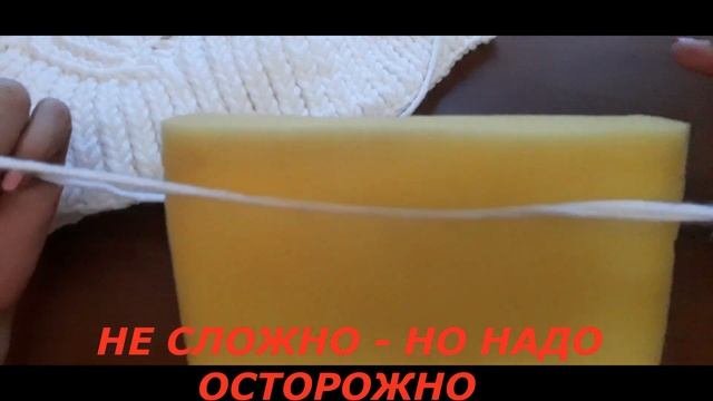 ВЯЖЕМ БЕЗ УЗЛОВ. Как соединить концы толстой пряжи.ЛАЙФХАК - облегчает работу и решает кучу проблем