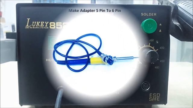 Lukey 852D Fan "5 Pin to 6 Pin adapter" смотреть онлайн