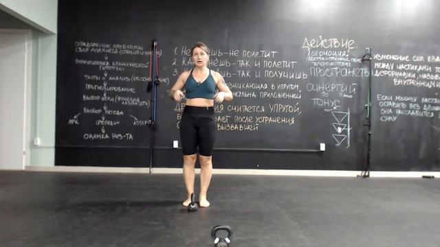 Инерционная тренировка с гирей смотреть онлайн