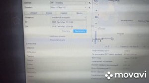Прошивка МАЗА С ДВИГАТЕЛЕМ WP12.
